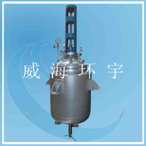 200L Stainless Steel Reactor