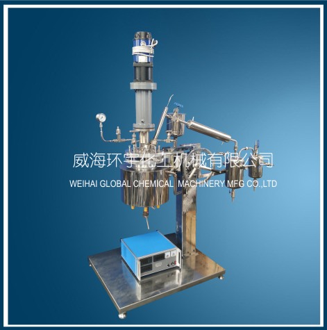 5L Vacuum Distillation Reactor