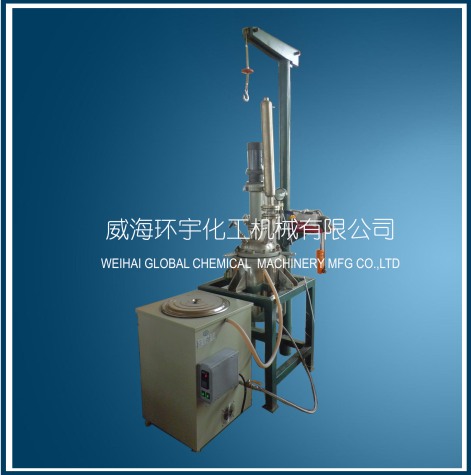 Jacket Heating Reactor with Circulating Slot